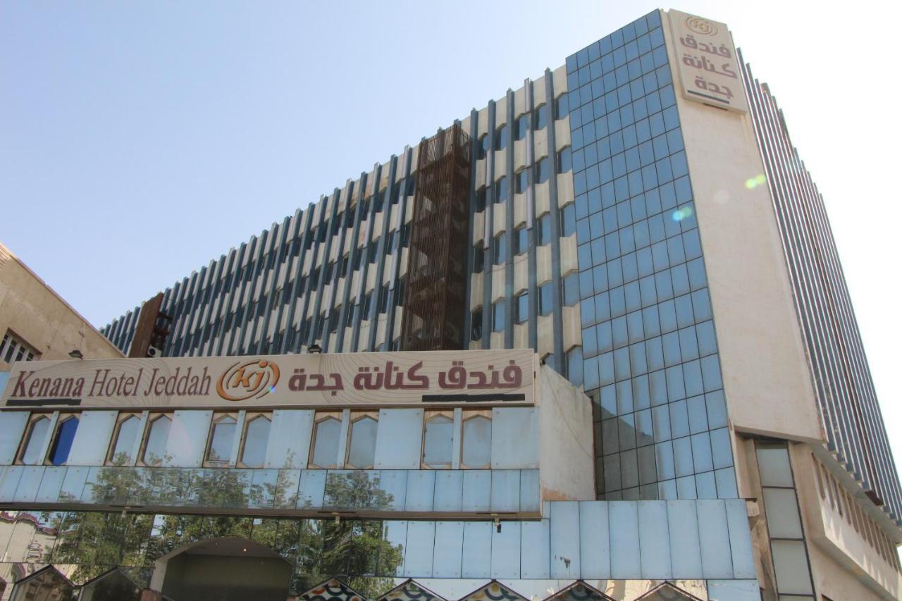 فندق كنانة جدة المظهر الخارجي الصورة
