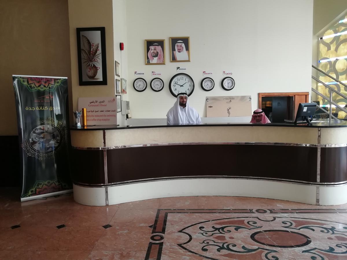 فندق كنانة جدة المظهر الخارجي الصورة